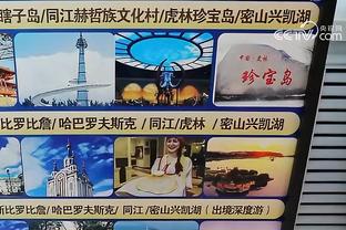 开云app官网入口下载安卓截图0